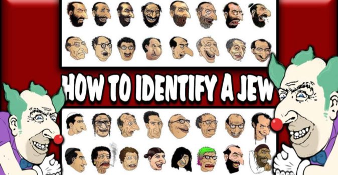 HOW TO JEW1280